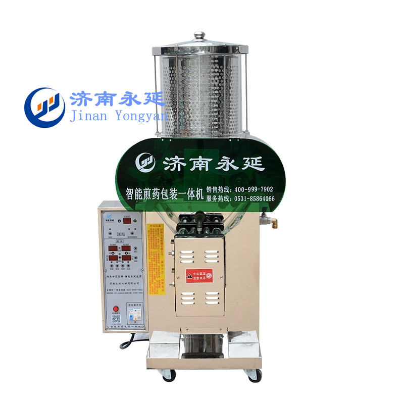 常壓自動煎藥機 YY-C1+1