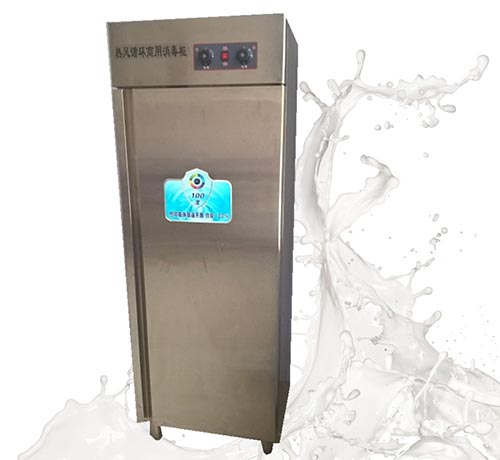 熱風循環消毒柜 單開門.jpg